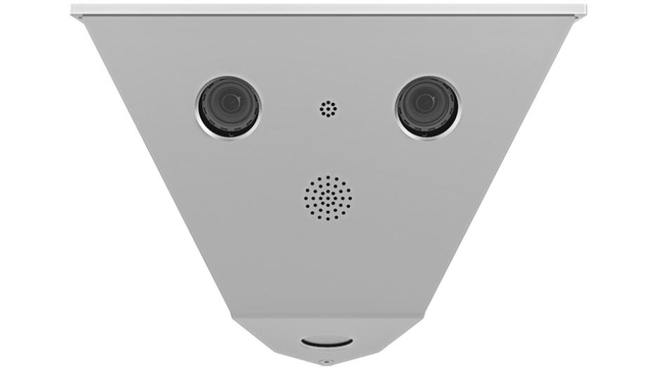 Caméra anti-vandalisme Mobotix V16