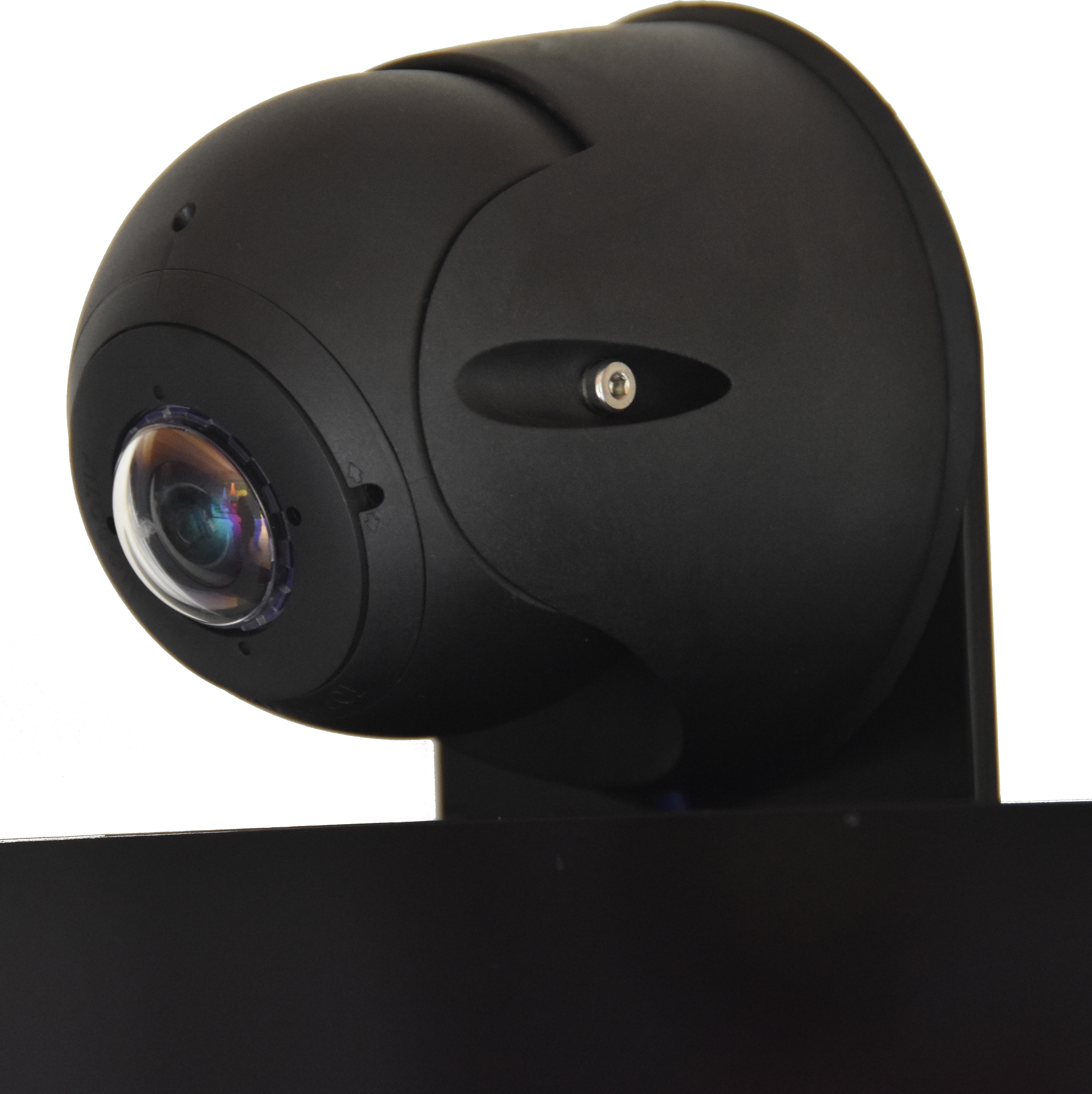 Registre d'armurerie sous vidéoprotection Mobotix